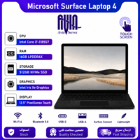 خرید سرفیس لپ تاپ 4 استوک i7-1185G7 | رم 16 | SSD 512 | آوین سرور