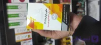 صابون گوگرد 9/5% درمان جوش صورت،آکنه،قارچ و شوره سر