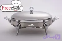 سوفله خوری بیضی کوچک رویال-0683