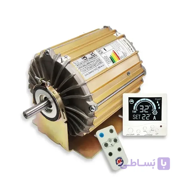 الکتروموتور کولری ضد آب BLDC هوشمند