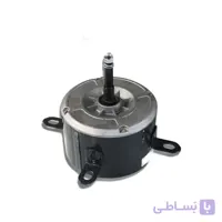 موتور کولری الکتروژن 150 وات آلومینیومی آکسیال