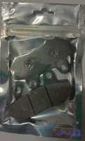 لنت دیسکی مدل 7 هندا