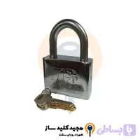 قفل آویز آرش سایز 100