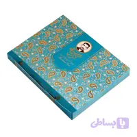 گز لقمه 28 درصد پسته گز کرمانی مقدار 450 گرم