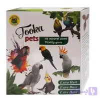 سنگ کلسیم پرندگان زینتی توکا ۸۰گرم ‏| Tuka Calcium Stone 80g