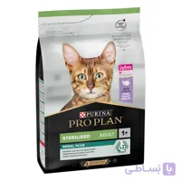 غذای گربه عقیم شده پروپلن با طعم بوقلمون Pro Plan Sterilised Cat Food – Turkey