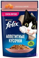 پوچ گربه فلیکس با طعم سالمون در ژله 75 گرم