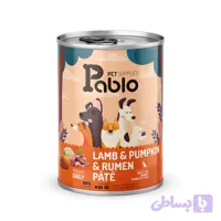 کنسرو پته سگ بالغ پابلو طعم گوشت بره و کدوحلوایی و سیرابی وزن 800 گرم