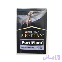 ساشه پودر مکمل پروبیوتیک سگ پروپلن Proplan FortiFlora Canin Probiotic وزن 1 گرم