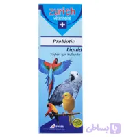 قطره پروبیوتیک پرندگان زوریخ ۳۰ میل | Zurich Bird Probiotic Drops