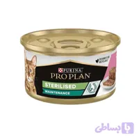 کنسرو گربه پروپلن مدل عقیم شده Sterilised Maintenance طعم سالمون و ماهی تن 85 گرم