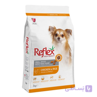 غذای خشک سگ نژاد کوچک رفلکس با طعم مرغ Reflex Small Breed Adult Chicken - فله ای