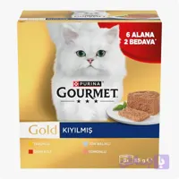 مولتی پک کنسرو گربه گورمت آلمان مدل پته بسته 8 عددی