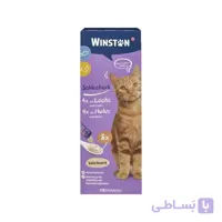 بستنی گربه وینستون Winston با طعم مرغ و ماهی  تشویقی خوش‌خوراک، مغذی و دوست‌داشتنی برای گربه‌ها
