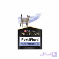 ساشه پودر مکمل پروبیوتیک گربه پروپلن Proplan FortiFlora Feline Probiotic وزن 1 گرم