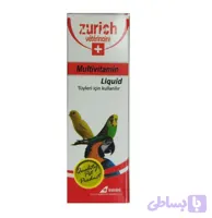 قطره مولتی ویتامین پرندگان زوریخ ۳۰ میل | Zurich Bird Multivitamin Drops