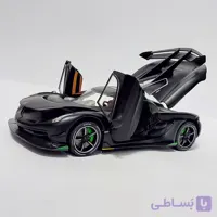 ماشین فلزی کونیگزگ