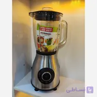 مخلوط کن گاستروبک اصل آلمان مدلNr.40986