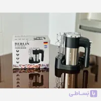 همزن برقی برلین مدل BE4500