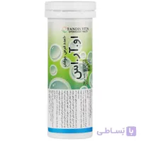 قرص جوشان او آر اس تندیس 10 عددی
