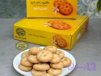 کلوچه بهار نارنج زرشناس