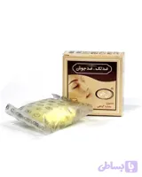 صابون ضد جوش لک انجی