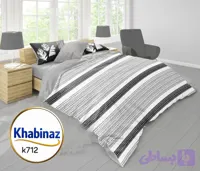 لحاف روتختی یک نفره