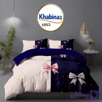لحاف روتختی یکنفره