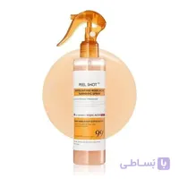 اسپری پیل شات کوجیک اسید و زردچوبه لایه بردار و روشن کننده بدن دکتر ملاکسین