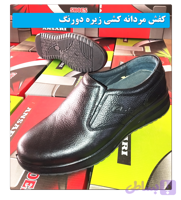 کفش مردانه کلارک کشی مشکی
