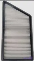 فیلتر کابین ۲۰۶
