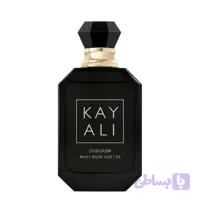 عطر کایالی عودگاسم میلکی ماسک عود 30 گرید TOP