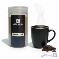 پودر شکلات داغ برند گلارین- ۴ قسطه
