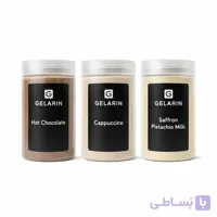 پک اقتصادی - شیر پسته زعفرانی - هات چاکلت - کاپوچینو خلیجی - ۴ قسطه