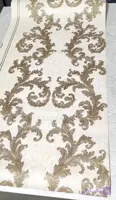 کاغذ دیواری حراجی کد 1101