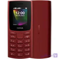 گوشی موبایل نوکیا مدل  2023 Nokia 105 دو سیم‌ کارت – مونتاژ ایران تحت لیسانس نوکیا