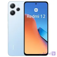 گوشی موبایل شیائومی مدل Redmi 12 دو سیم کارت ظرفیت 256 گیگابایت و رم 8 گیگابایت به همراه شارژر - گلوبال
