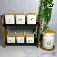 ست استند و بانکه کد۱