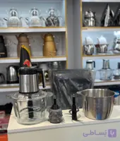 خرد کن دوکاسه هک شده اصلی موتر عصایی(سیلورکرست)