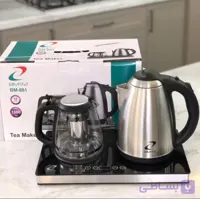 چای ساز کنارهمی شرکتی(JTM)