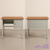 میز مدرسه و معلم ارسال رایگان