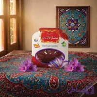 زعفران سرگل سنتی نیم مثقالی(فروش ویژه)
