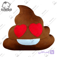 عروسک پی پی عاشق سایز بزرگ
