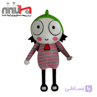 عروسک سارا و اردک کارتون Sarah & Duck