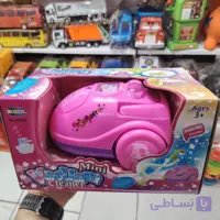 اسباب بازی دخترانه جاروبرقی