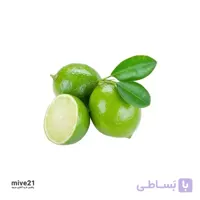 لیموترش سنگی سبز