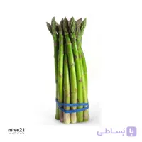 مارچوبه
