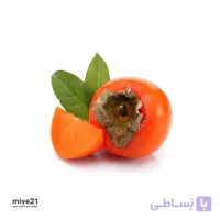 خرمالو تازه
