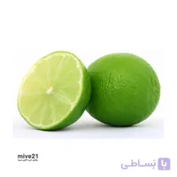 لیموترش شیرازی آبگیری