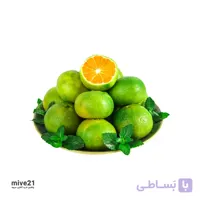 نارنگی سبز شمال